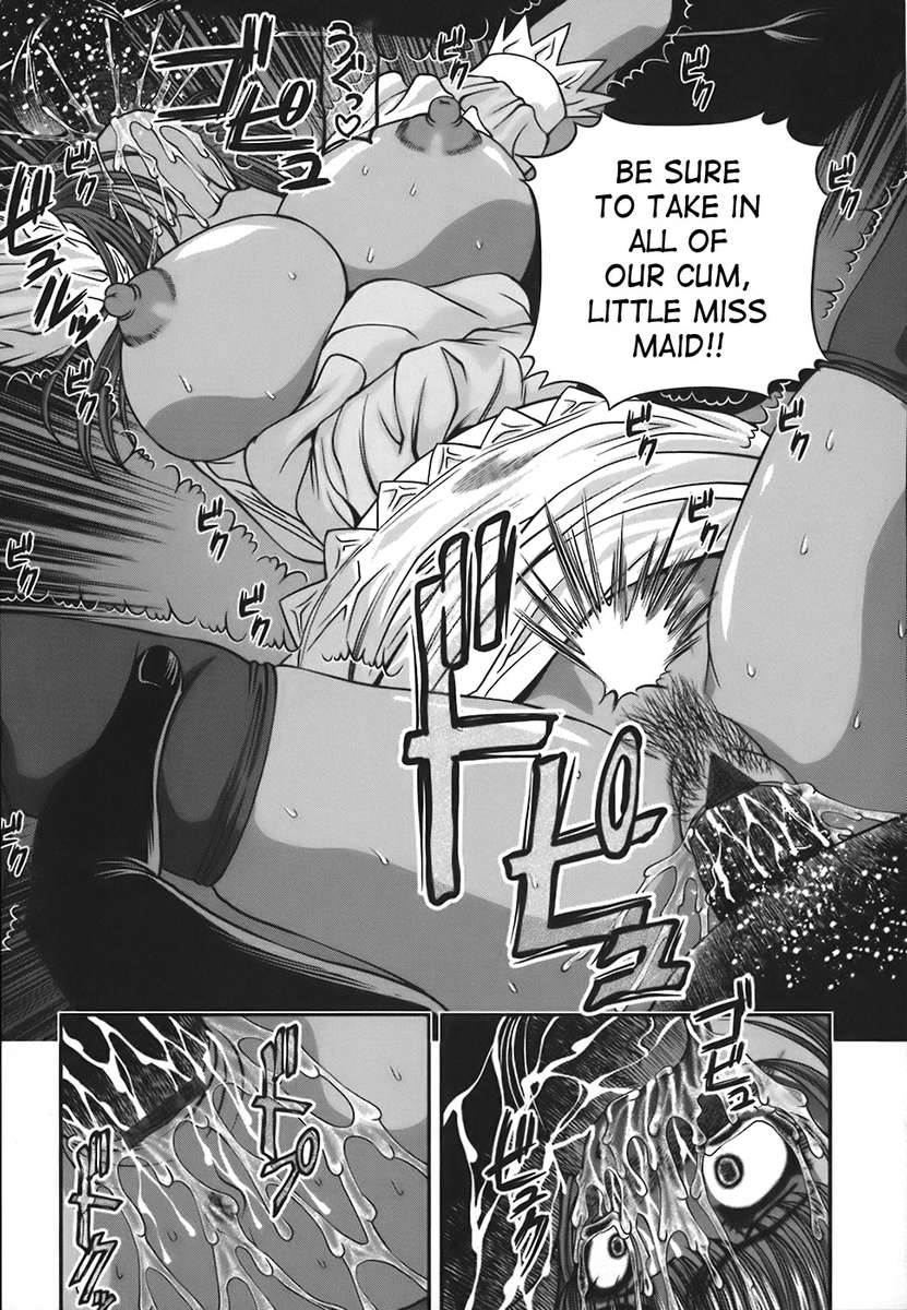 Hentai Manga Comic-Ingokushi Vol. 1-Chapter 5-17